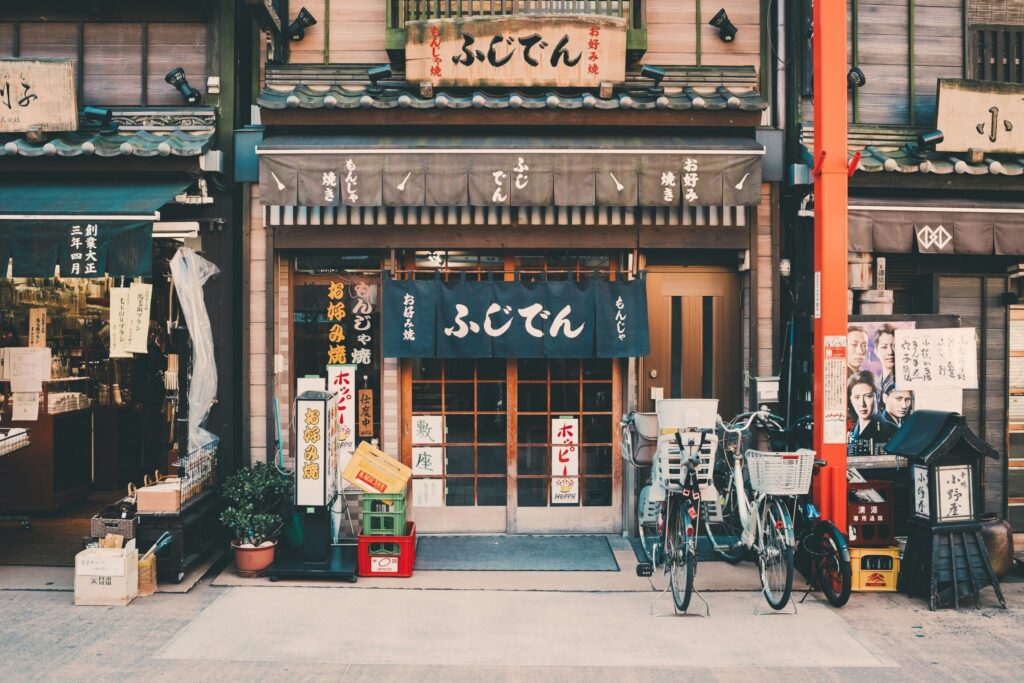 Casa en Japón