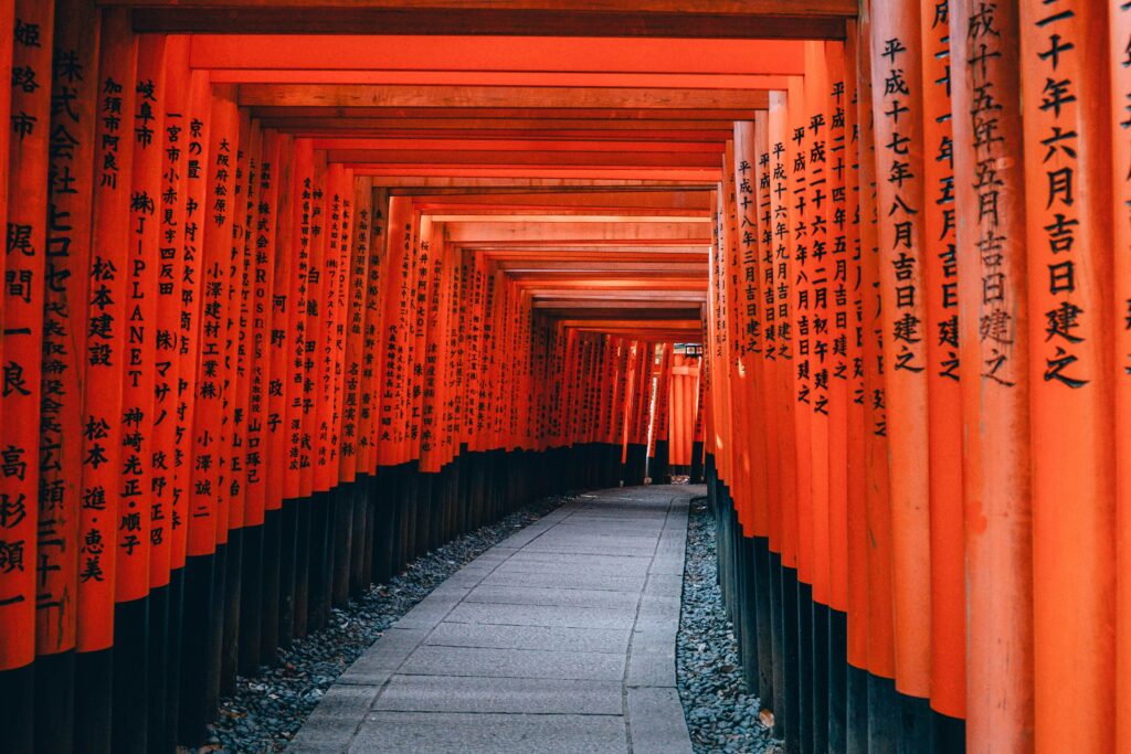 Pasillo historico Japón